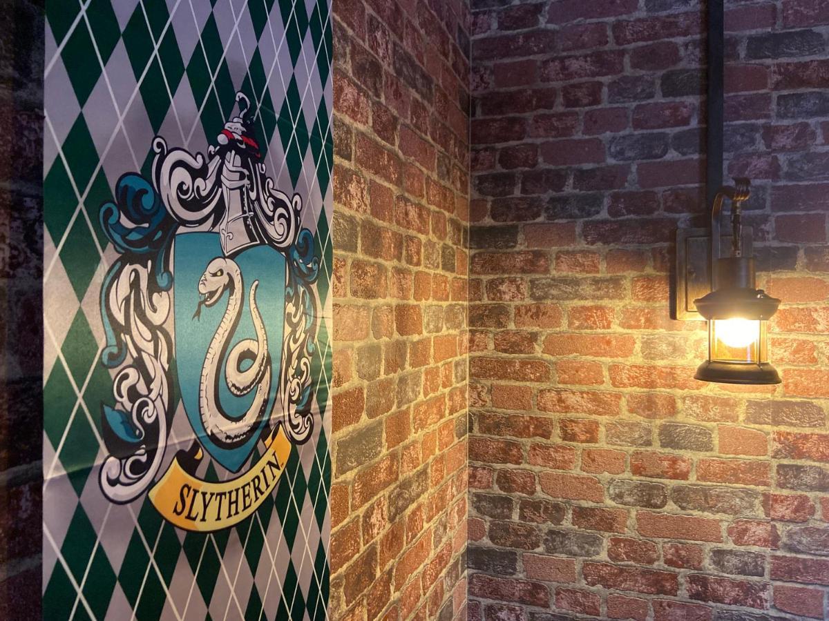 ルーアンHarry Potter - Dans La Peau D'Un Sorcier - 168アパートメント エクステリア 写真